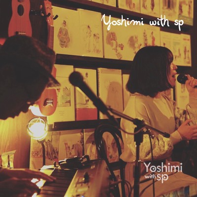 Yoshimi with sp Front Cover