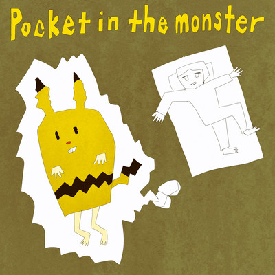 Poket in the monster Front Cover
