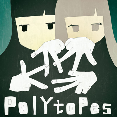 Polytopes Front Cover