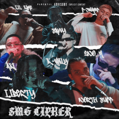 SMG CIPHER Front Cover
