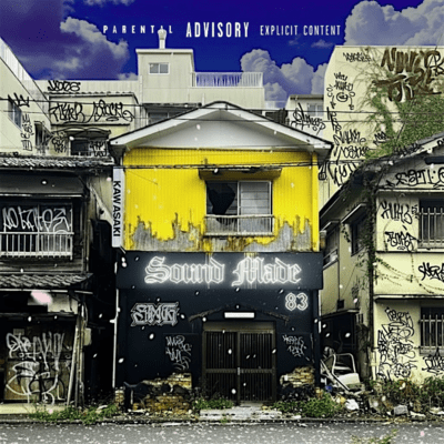 Sound Made Front Cover