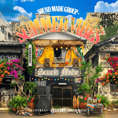 SUMMER VIBES Front Cover