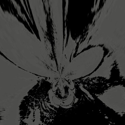 Strobe Psycho Front Cover