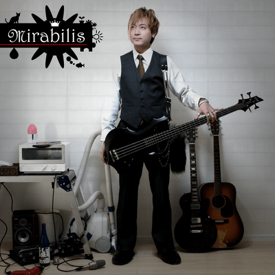 Mirabilisのジャケット写真