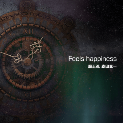 Feels happinessのジャケット写真