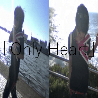 Only Heart Front Cover