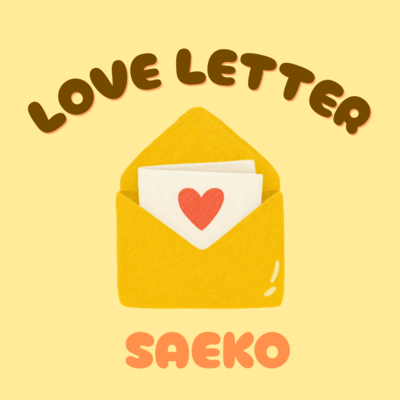 LOVE LETTER Front Cover