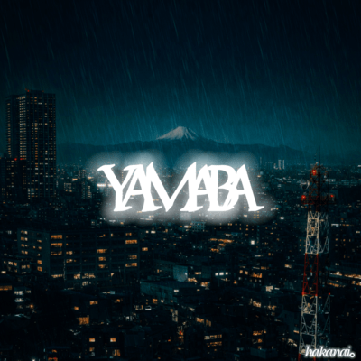 YAMABA Front Cover