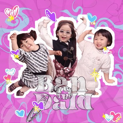 制服のまま恋をする。のジャケット写真