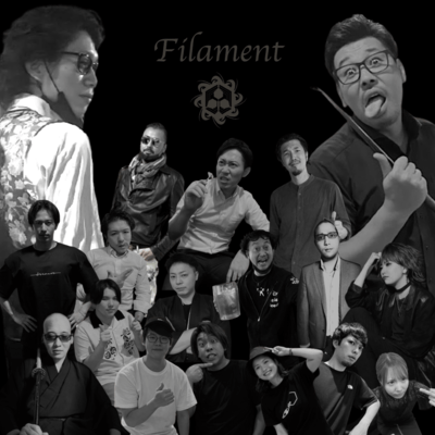 Filament-創勇会-のジャケット写真
