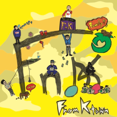 2025 Memories Lab Front Cover