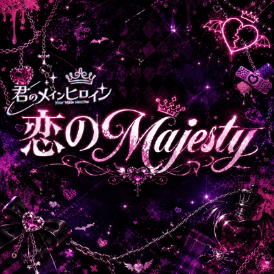 Love's Majesty Front Cover