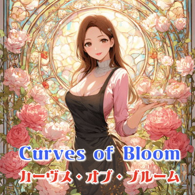 Curves of Bloomのジャケット写真