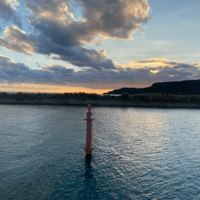 Just a number Front Cover