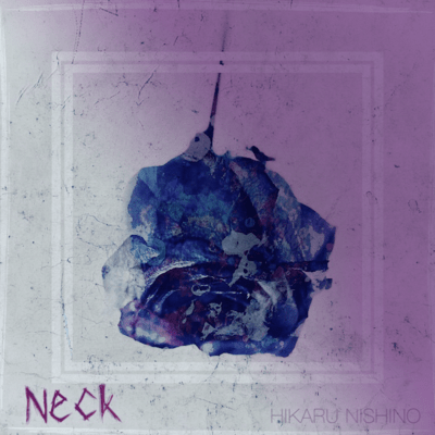 Neck Front Cover