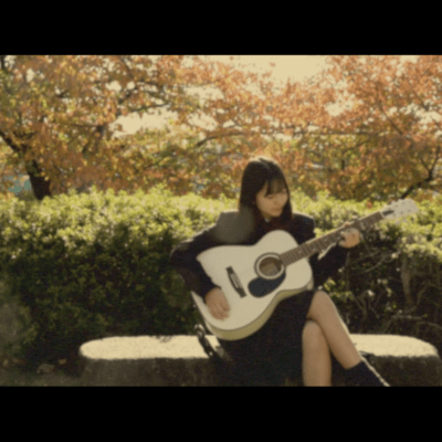 Mou, Naindayo Front Cover