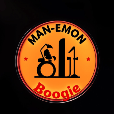 Boogie Woogie Night Front Cover