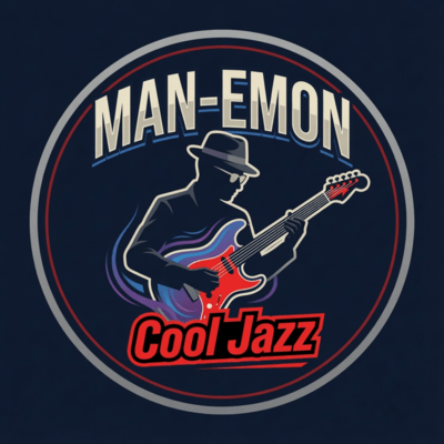 Cool Jazz Guitar Front Cover