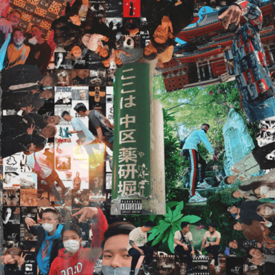 Second roots Riversideのジャケット写真