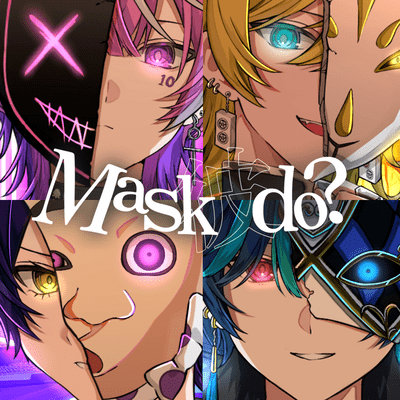 Masqueraid Front Cover