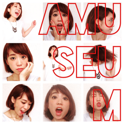 Amuseumのジャケット写真