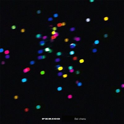 ピリオドのジャケット写真