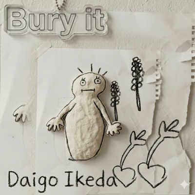 Bury it Front Cover