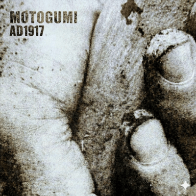 MOTOGUMIのジャケット写真