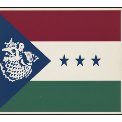 INDA INDA Front Cover