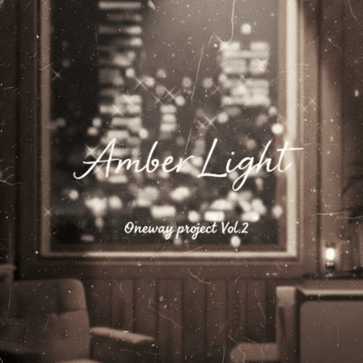 day&nite (feat. TOTOROW) Front Cover