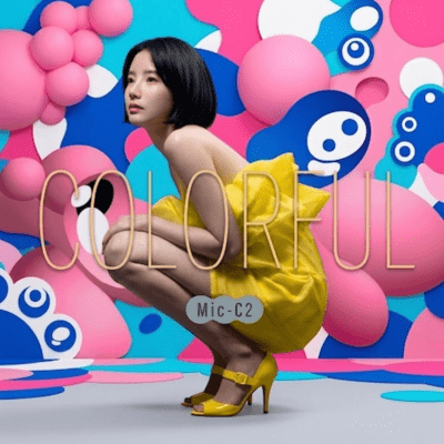 COLORFUL Front Cover