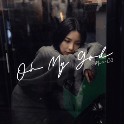 Oh My God Front Cover