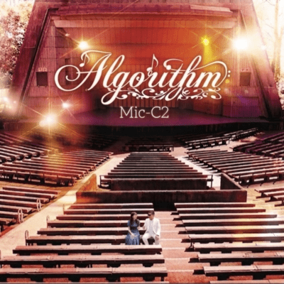 Algorithm Front Cover