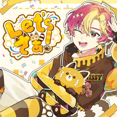 Let's Saa! Front Cover