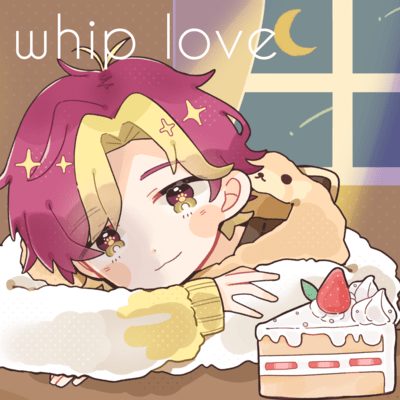 whip loveのジャケット写真