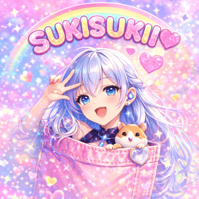 Pocket Love (Kawaii Version) Front Cover