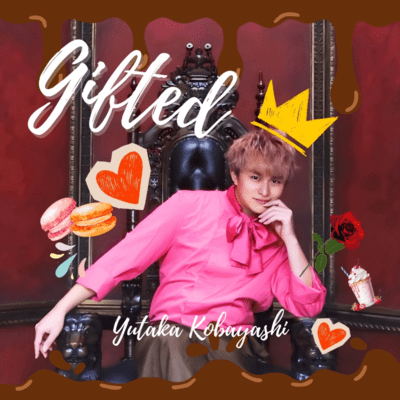 Giftedのジャケット写真