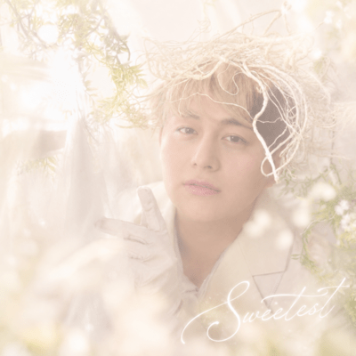 Sweetestのジャケット写真