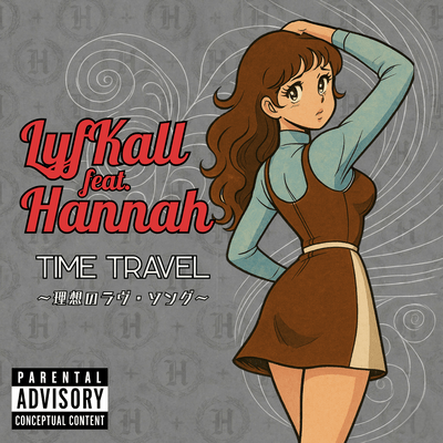 Time Travel (feat. hannah murakami) Front Cover
