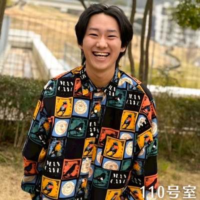 I love Omaera!! Front Cover