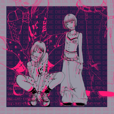 Kimitodie Front Cover