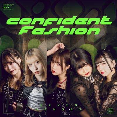 Confident Fashion Front Cover