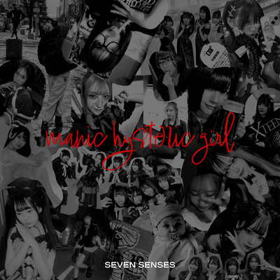 Manic Hysteric Girl (feat. $hiho) Front Cover