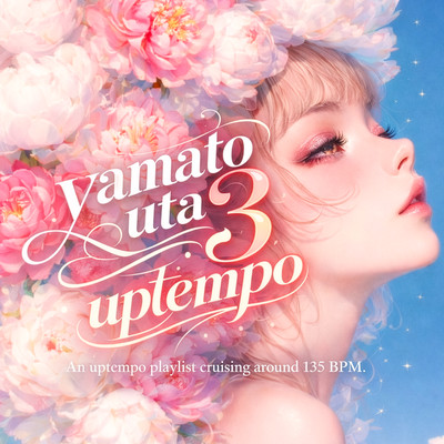 yamato uta3 (yamato uta3 - High BPM Sequence) Front Cover