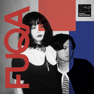 Go My Way! (Mini-Album) Front Cover