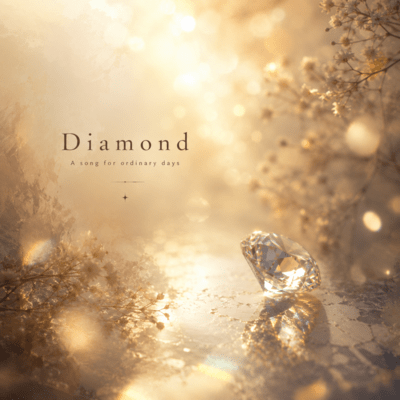 Diamond (feat. Eiichi) Front Cover