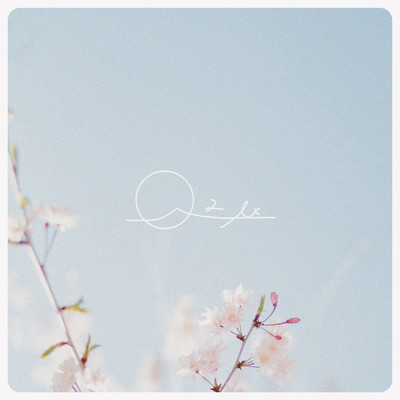 Cutting // spring Front Cover