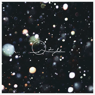 Glitter for You Front Cover