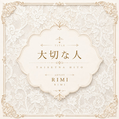 Someone Special Front Cover