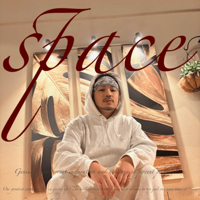 space Front Cover